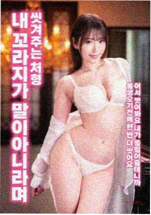 good影院 阿甘正传 剧情爱情